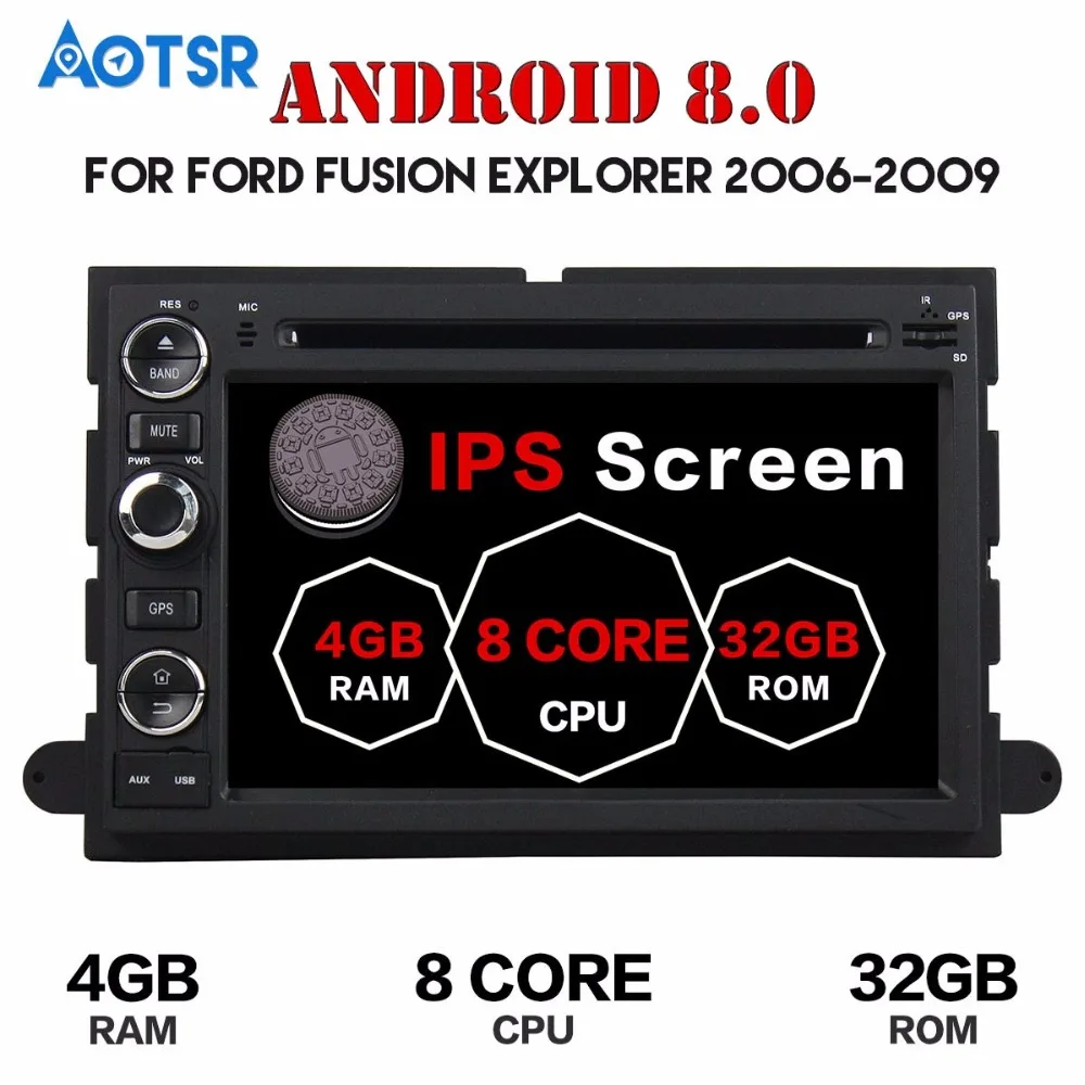 Автомобильный DVD плеер с GPS Android 8 0 Восьмиядерный для Ford F150 F350 F450 F550 F250 Fusion Dispatch Mustang