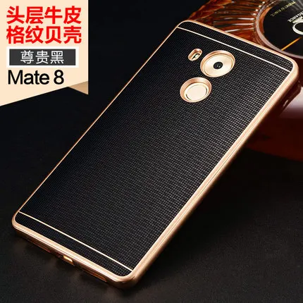 custodia huawei mate8 custodia huawei mate8