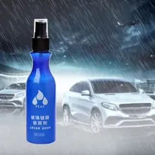 Стекло автомобиля непромокаемый агент переднее лобовое стекло и зеркало заднего вида защитное покрытие