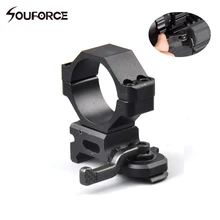 Высокое качество алюминиевый тактический 30 мм Кольцо прицел QD быстросъемное крепление рычаг подходит 20 мм рельс Вивер Пикатинни крепления для Пикатинни