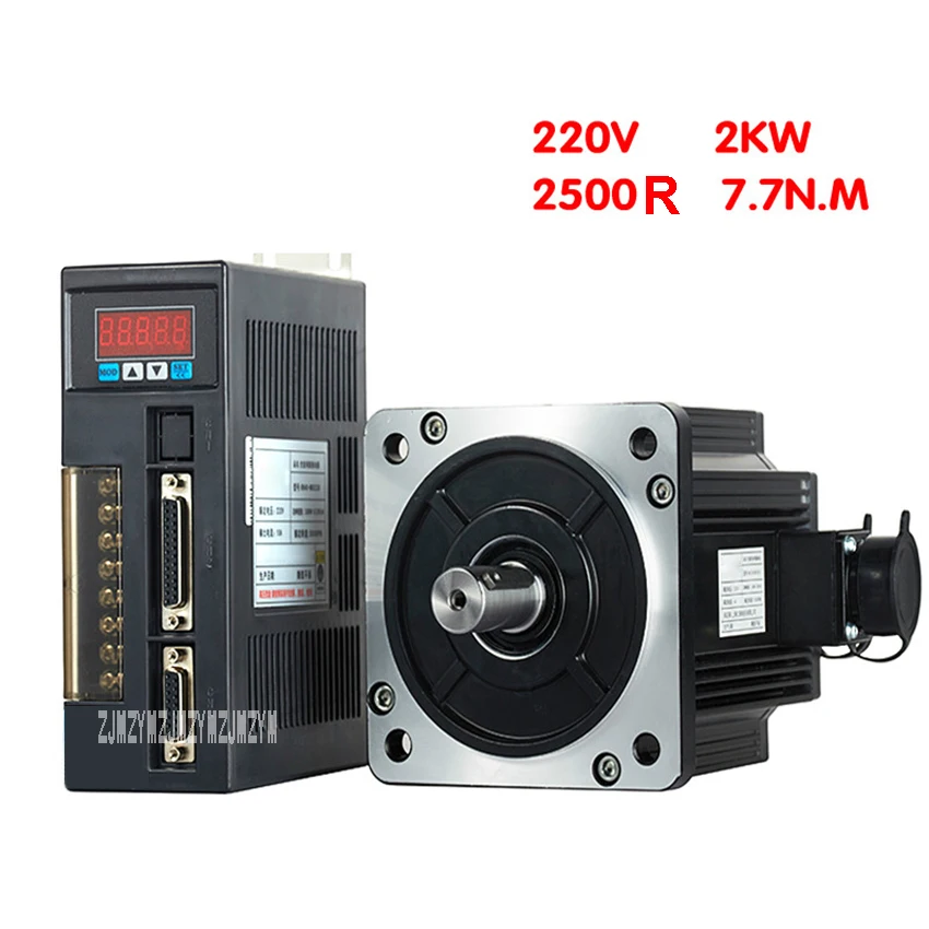 

110V/220V 2KW RH130ST-M07725 Servo Motor Driver Set 7.7N.M 2500r/min Single Phase AC Servo Motor Driver 130*130MM Hot Selling