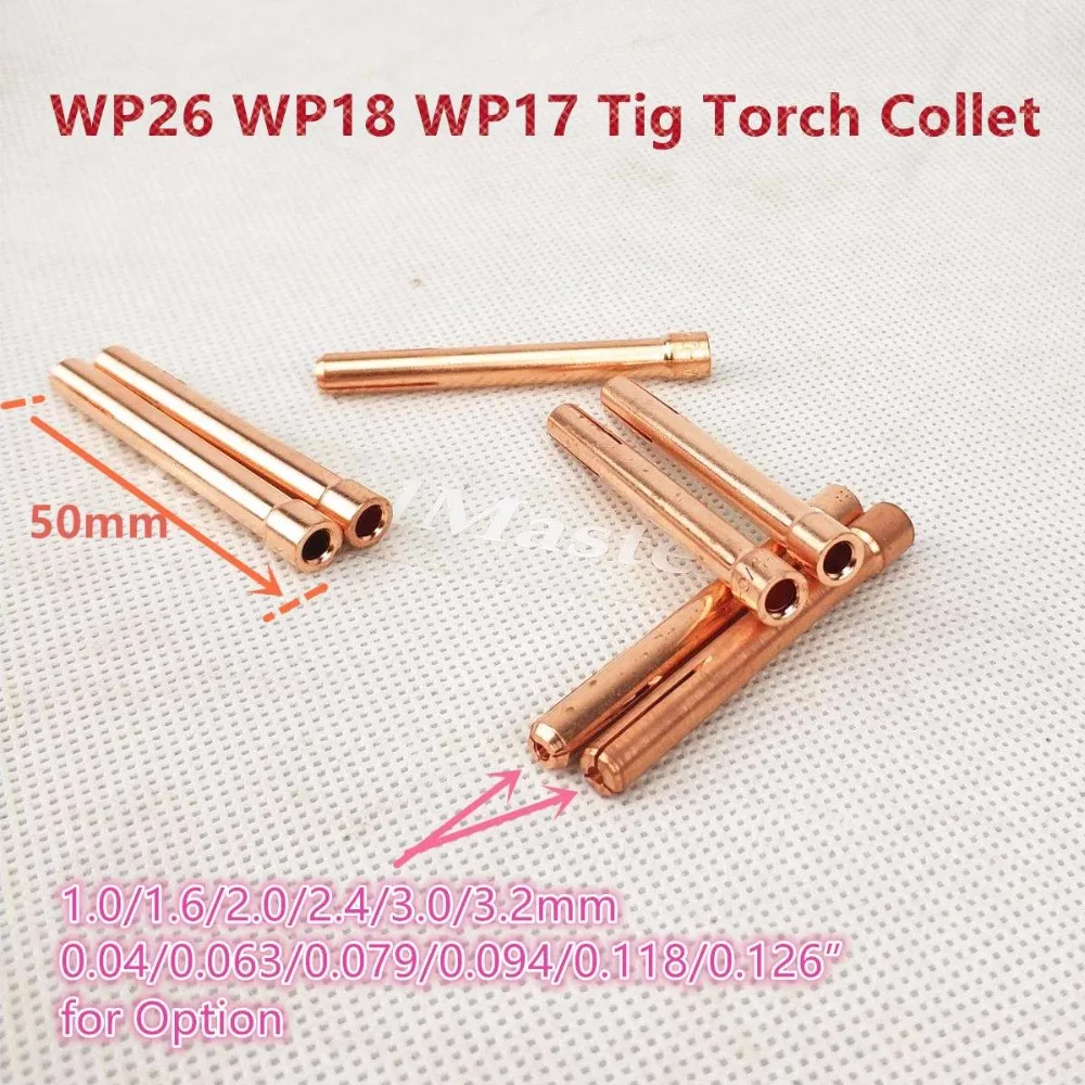 4 шт. WP18 WP17 WP26 TIG наборы электрод цанговый корпус Цанга глинозема сопло длинная