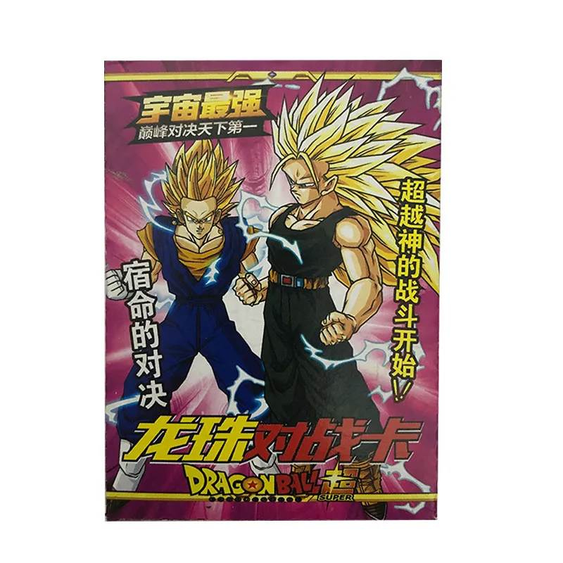 408 шт. Dragon Ball Super Ultra instinct Goku экшн-игрушки Фигурки часы в советском стиле коллекция карт игра