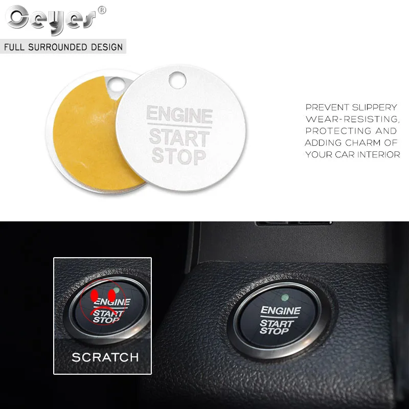 Car Start Engine Button Key Ring for FORD (20)