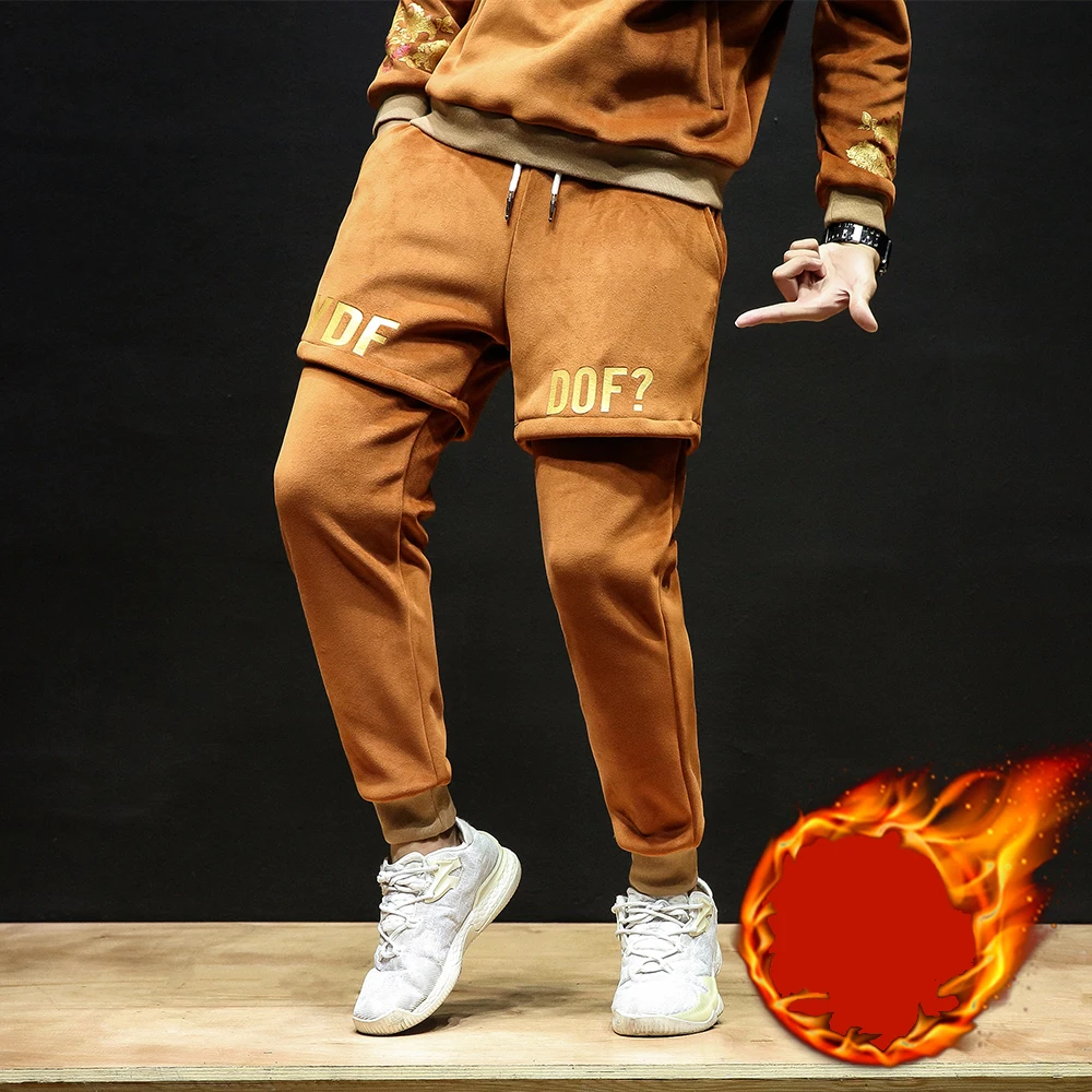 thick jogger sweatpants
