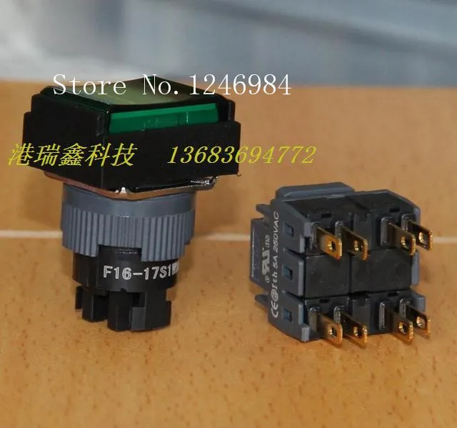 [SA] Jinhong M16 Dual Trigger отверстия нормально открытый нормально закрытый прямоугольник без переключатель кнопки блокировки сброс кнопка включения-20 штук/l