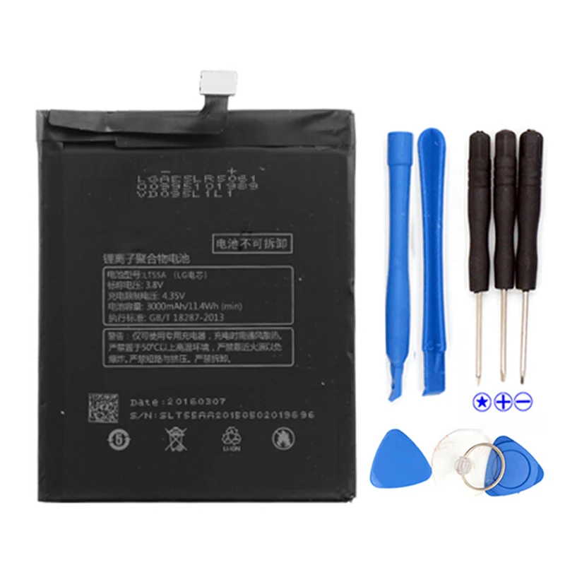LETV X800 batery