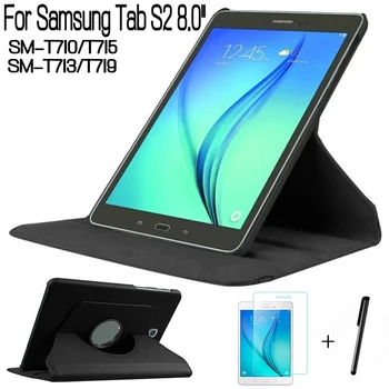 

360 Degree Rotating Stand Smart PU Leather Cover for Samsung Galaxy Tab S2 T710 T713 T715 T719 8.0" Tablet Funda Case+Film+Pen