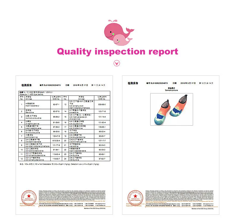1 (17)Kid Quick Drying Swim Wading Shoes Casual Footwear Barefoot LightWeight Aqua Socks For Beach Pool Cartoon Children Slippers Hot