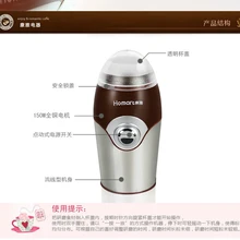 Konya KY-201 электрическая кофемолка домашняя ультратонкая Порошковая машина маленькая сухая мельница