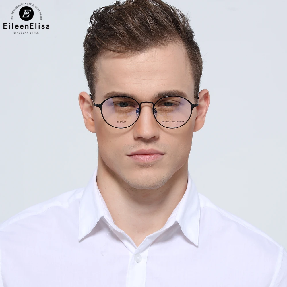 

EE Fashion Titanium Glasses Frame Men Brand Designer Optical Eyeglasses Frames Men High Quality Round Glasses