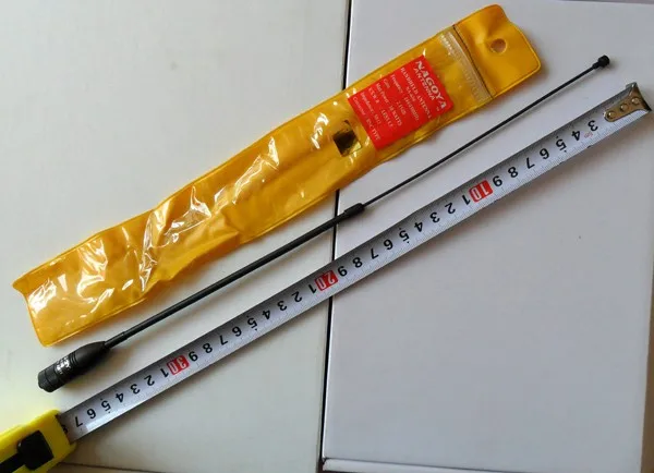 walkie talkie antenna (2)