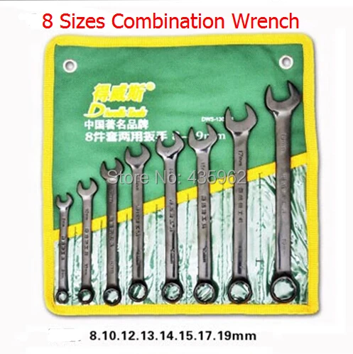 bicycle spanner set