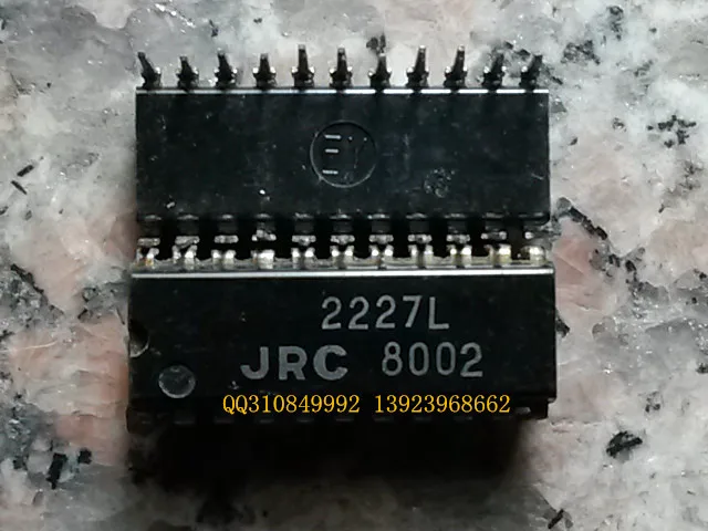 2227L оиц партия имеют преимущественное о|batch plant|shipping boxes to europebatch mixers |