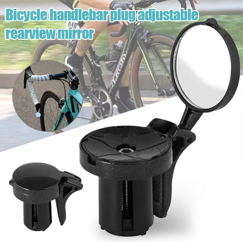 

High Bike Rear View Mirror Road Mountain Bike Cycling Adjustable Bicycle Handlebar Plug Rear View Mirror DOG88