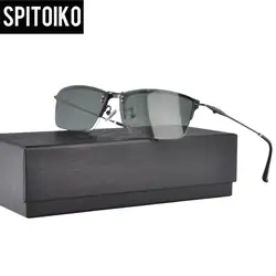Прямоугольная оптическая солнцезащитные очки для мужчин Поляризованные прикрепляемые солнцезащитные очки оправы для очков S9313