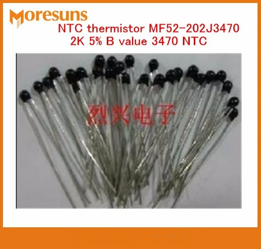Быстрая 100 шт/лот NTC термистор MF52-202J3470 2 K 5% B значение 3470 NTC