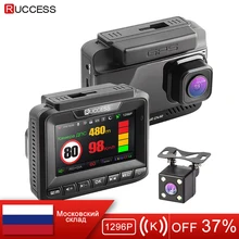 Ruccess антирадар, gps 3 в 1 Автомобильный dvr FHD 1296 P 1080 P двойной объектив Dash Cam Автомобильная камера Анти-радар видео видеорегистратор для автомобиля