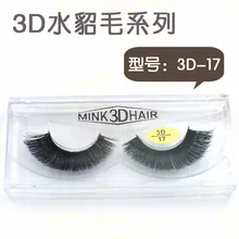 Толстый Длинный Ложным Eyelashes100% Реальная Сибирская Норки Полосы Ресниц Поддельные Ресницы Марка Макияж Для Профессионалов 3D-17