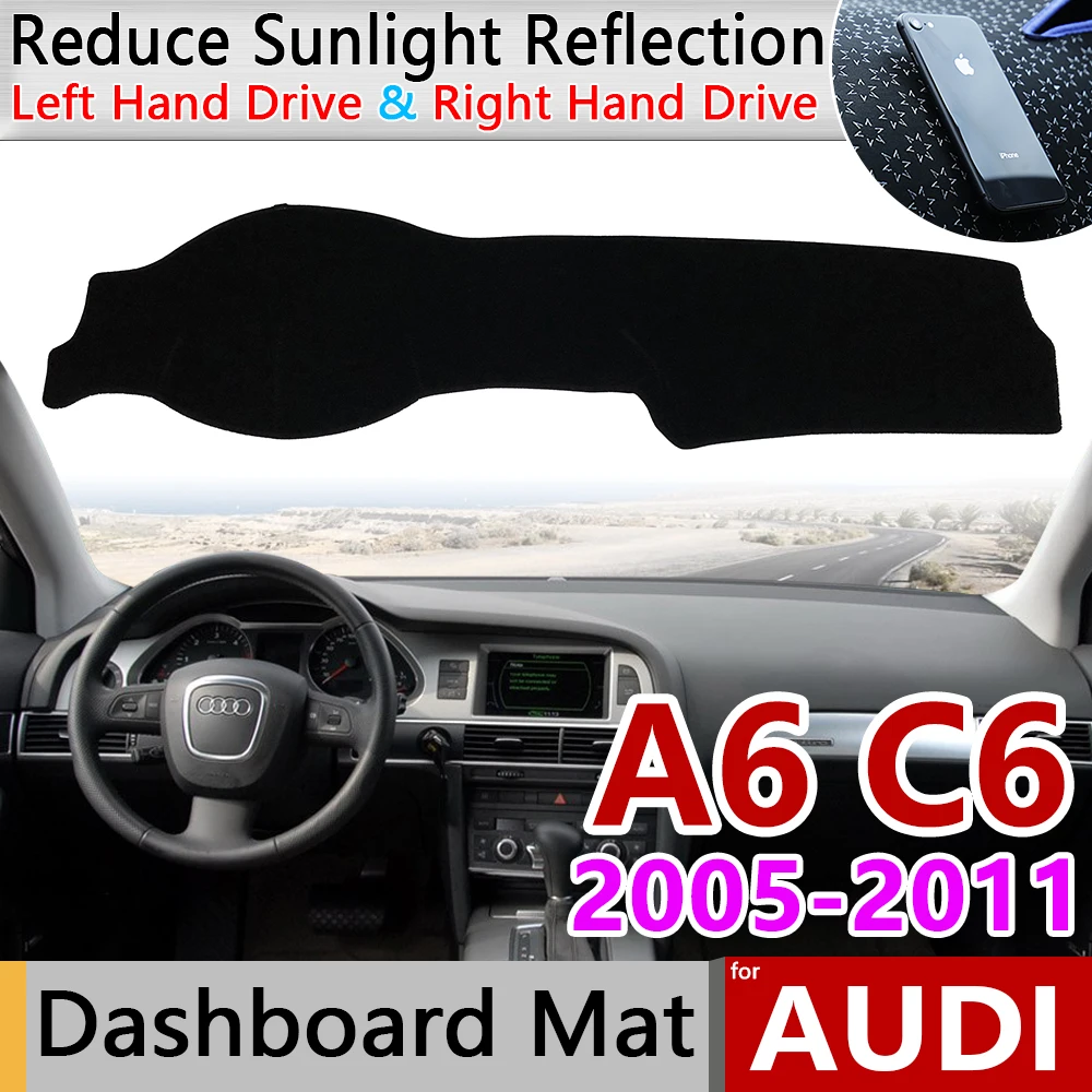 Для Audi A6 C6 2005 ~ 2011 4F Противоскользящий коврик на приборную панель солнцезащитный
