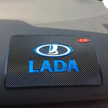 Auto Car-Styling Anti-Slip Mat Interior Accessories Case For Lada Kalina Granta Priora Niva Largus Vaz Samara 2110 Car Styling