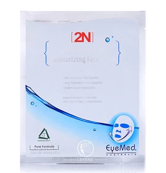 

5pcs/lot 2N Face Mask Hyaluronic Acid Moisturizing Skin Whitening Anti Aging Anti Wrinkle Facial Mask Beauty