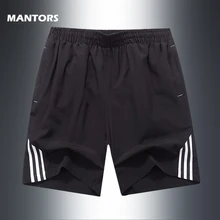 Летние полосатые шорты мужские спортивные шорты тренажерные залы фитнес тонкие шорты тонкие быстросохнущие пляжные шорты Повседневная Спортивная одежда Большие размеры