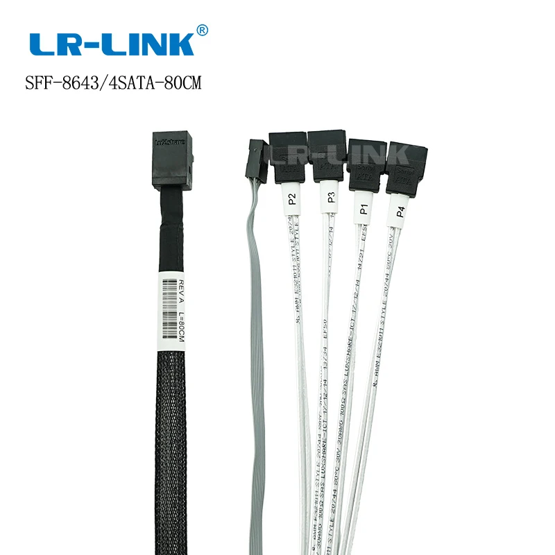 SAS-8643-4SATA(80CM)-2