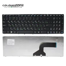 K52 RU Клавиатура для ноутбука ASUS G60 G60JX X61 N61 G51 k53s K52F K52DE K52J K52N K52JC K52JE N61JA G53 ноутбук с поддержкой русского языка клавиатуры