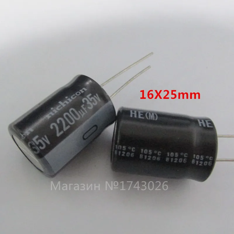 Original 5 pcs/lot 35V 2200uF 16 * 25 16MM 25MM 2200uf 35v electrolytic kapasitor baru ic ... | Электронные компоненты и