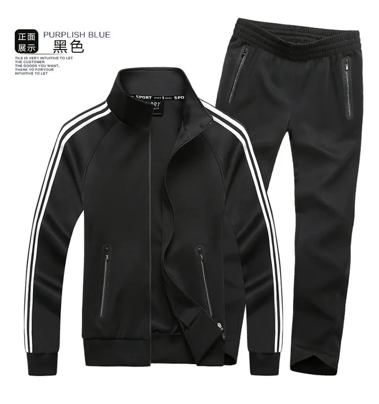 L-8XL для мужчин спортивный костюм толстовка + брюки мужская куртка Jogger Спортивная одежда для бега фитнеса тренировочный комплект пот