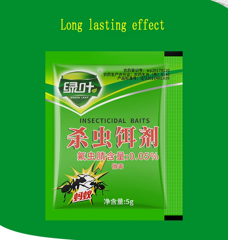 フマキラー クロゴキブリ チャバネゴキブリ 駆除 誘引毒餌剤 ゴキファイタープロ 12個 ベイト剤 防除用医薬部外品 巣ごと退治 北海道 沖縄 離島配送不可 快適クラブ 1 10 Pcsパックグリーンリーフパウダーゴキブリキラーベイトリペラーキリングトラップ害虫駆除