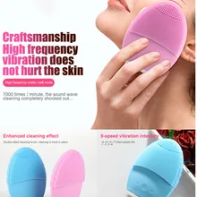 Ультразвуковая электрическая Очищающая щетка для лица, вибрационное очищающее средство для удаления черных точек, силиконовое очищающее средство для лица SSwell