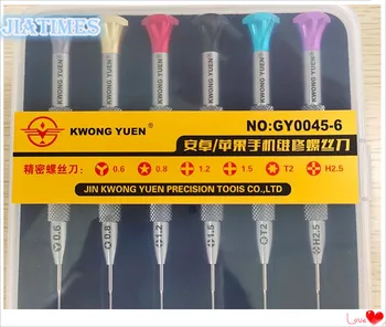 

High Quality Assortment of 6pcs Stainless Steel Screwdrivers for Mobile Phone Repair