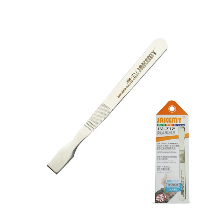 Store Home Products Getaway Deals Feedback