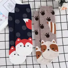 Носки с забавными рисунками Повседневное щенки рисунок забавное нижнее белье с принтом «Собака», хлопковые носки