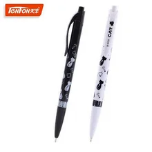 4 шт./компл. Кот Пресс Шариковые ручки свежий 0.7 мм синюю ссылку написание канцелярские для офиса и школьные принадлежности