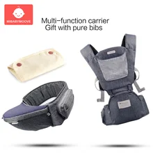 Ergonomic Baby Carrier Backpack Newborn Hipseat Carrier Front Facing Prevent o-type Legs Adjustable Sling Comfort Baby Kangaroos цена Ergonomic Baby Carrier Backpack Newborn Hipseat Carrier Front Facing Prevent o-type Legs Adjustable Sling Comfort Baby Kangaroos цены онлайн
