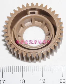 

New Original Kyocera 302HS25260 5MVG148XN010 GEAR Z36S HEAT for:FS-1300D 1320D 1370D 1110 1024 1124 1028 1128 1130 1135 KM-2820