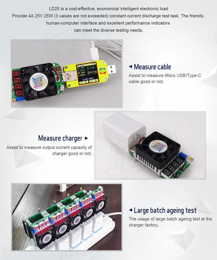 LD25 электронный нагрузочный резистор USB интерфейс разрядка батареи тест светодиодный дисплей вентилятор регулируемый ток напряжение 25 Вт разрядка инструмент