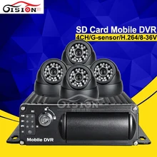 FreeShipping H.264 4CH SD Mobile Dvr Car Dvr Kits 4Pcs Camera With 24Pcs LED IR Night Vision Truck /Bus Security Vehicle DVR KIT