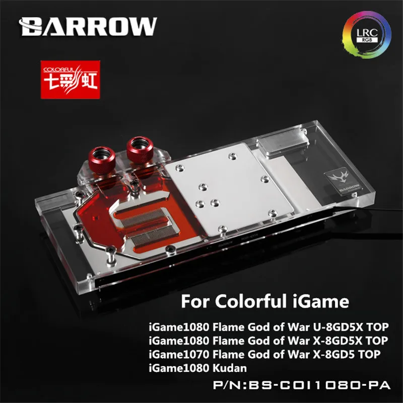 

BS-COI1080-PA Barrow gpu cooler for iGame1080 Flame God of War U-8GD5X TOP Water Cooling pc GPU Water Block for iGame1080 Kudan
