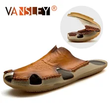 Летние дышащие мужские сандалии Повседневные Удобные кроссовки на плоской подошве из мягкой кожи мужские шлепанцы пляжные сандалии в римском стиле