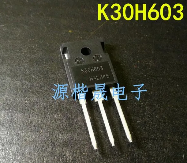 

10pcs/lot K30H603 IKW30N60H3 In Stock