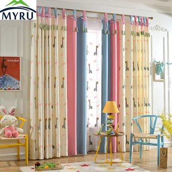 

MYRU Cartoon Cute Giraffes Embroidered Cloth Curtain Cotton and Linen Children Bedroom Cloth Curtain Blockout Cloth Curtain