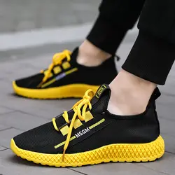 QWEDF/2019; сетчатые дышащие мужские кроссовки без шнуровки; модные мужские носки; Вулканизированная обувь; кроссовки; цвет желтый, черный