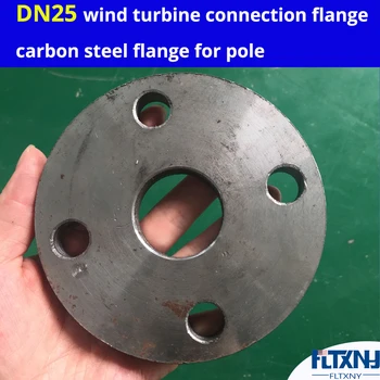 

CARBON STEEL WIND TURBINE FLANGE FOR CONNECTION WITH POLE 100W TO 800W WIND TURBINE USE FLANGE