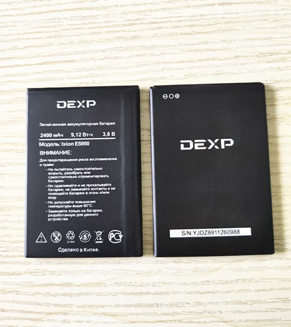 

B-TAIHENG New 100% High Quality 3.8V 2400mAh Ixion ES950 Battery Replacement for DEXP Ixion ES950 mobile phone in stock