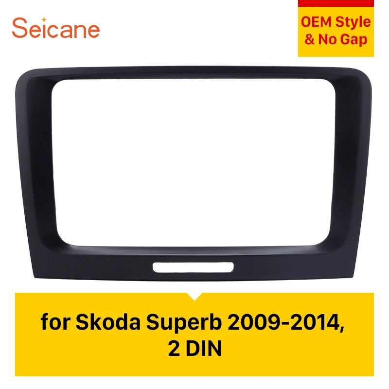 

Seicane Car Radio Fascia Dash CD DVD Frame Surround Panel Car Fitting Adaptor Trim Kit Frame For Skoda Superb