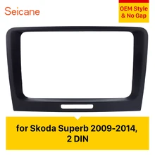 Seicane Auto Radio Fascia Dash CD DVD Cornice Surround Pannello Auto Adattatore di Montaggio Kit Trim Cornice Per Skoda Superb